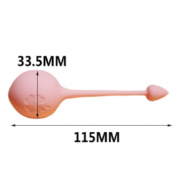 Single LOVE BALL